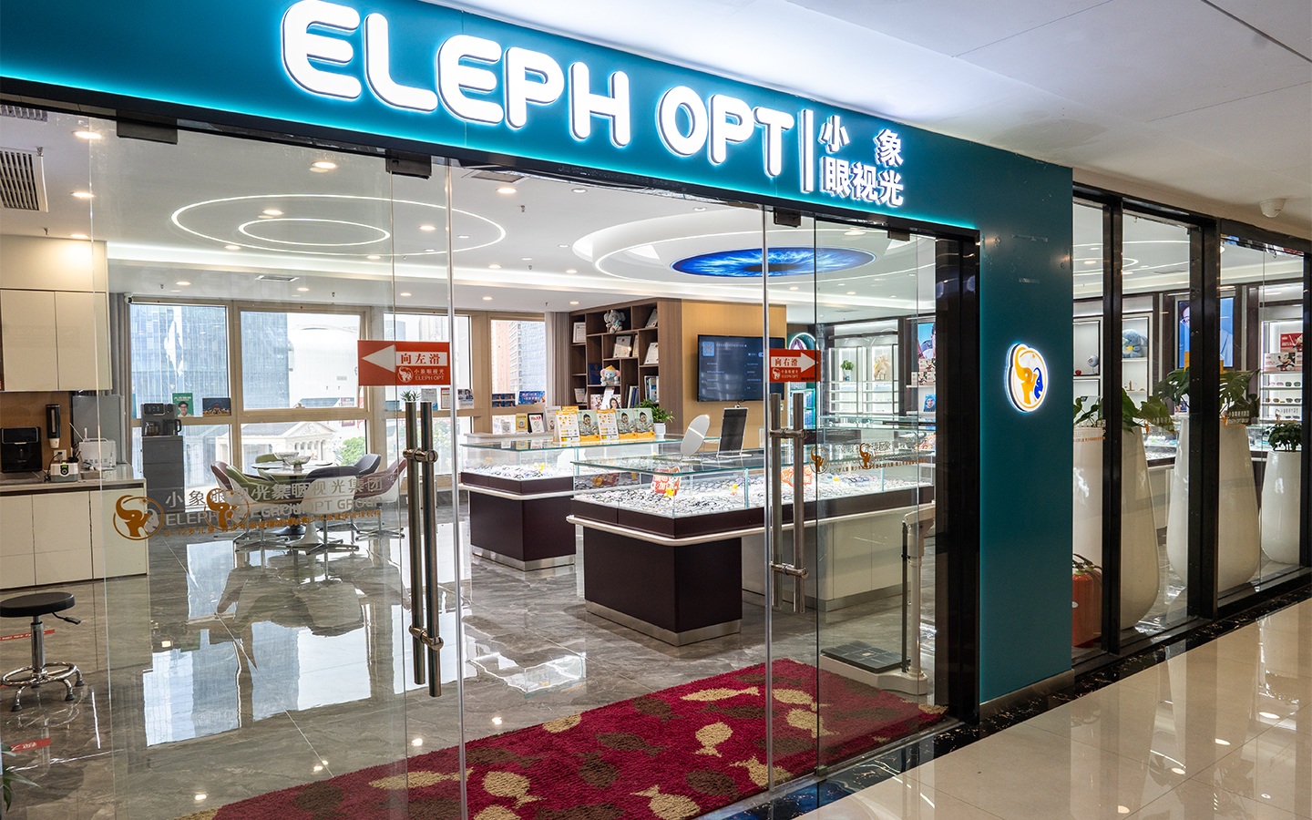 贵阳中环广场店