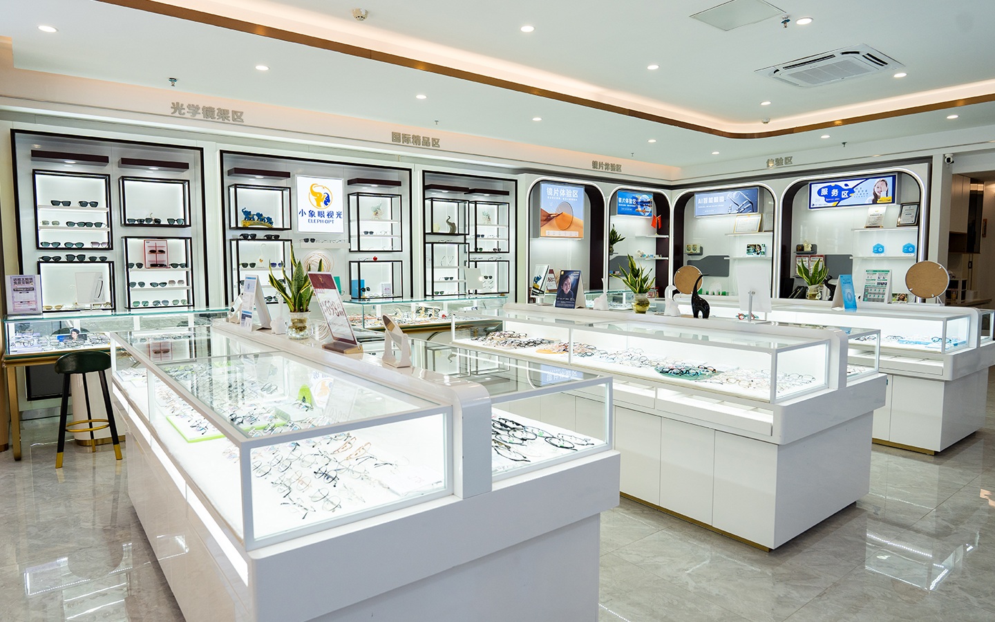 遵义星力城店